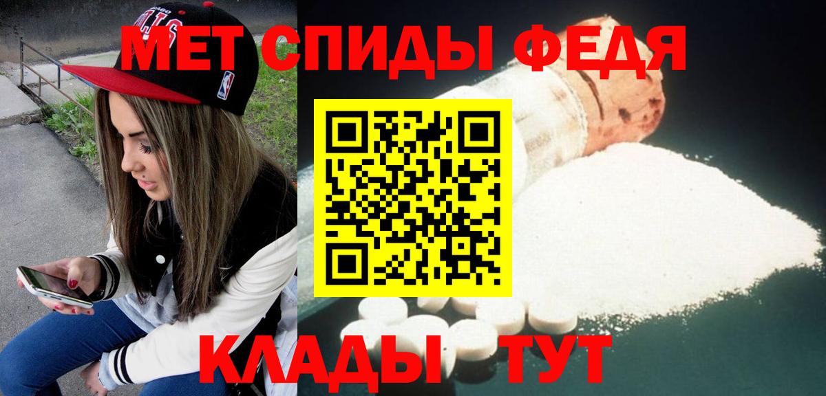 Amphetamine 98% Нурлат