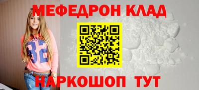 героин Тверь