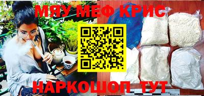 героин Тверь