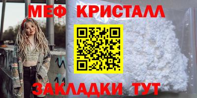 героин Тверь