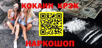 героин Тверь