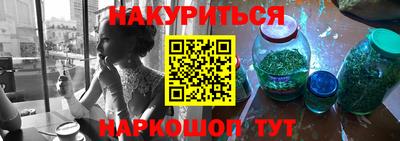 герыч Тара