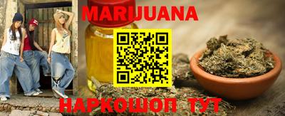 мяу мяу мука Тула