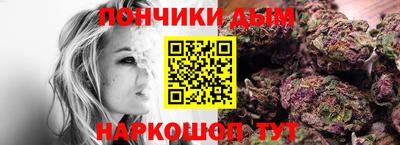 прущий лед Туймазы