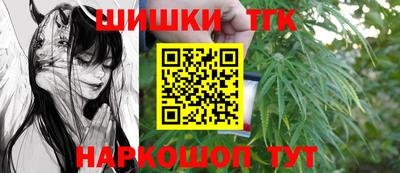 MESCALINE Татарск