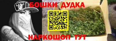 героин Тверь