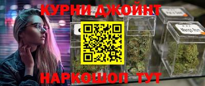 MESCALINE Татарск