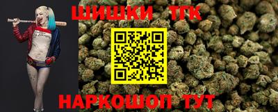герыч Тара
