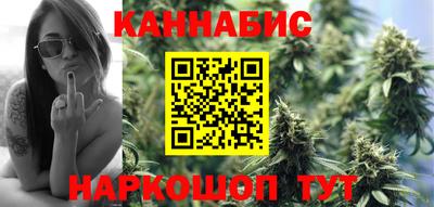 a pvp Тулун