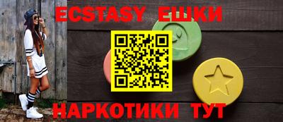 MESCALINE Татарск