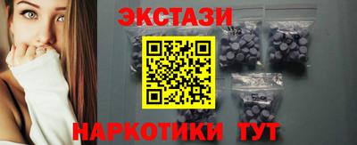 герыч Тара