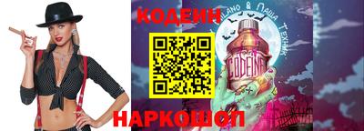 героин Тверь