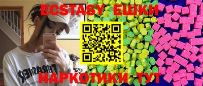 MESCALINE Татарск