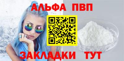 герыч Тара