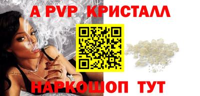 герыч Тара