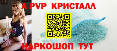 героин Тверь
