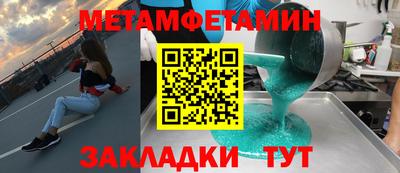 героин Тверь