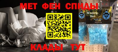 герыч Тара