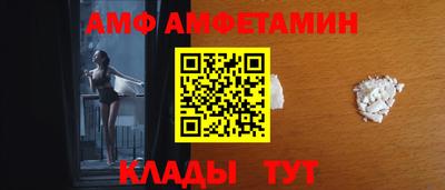 героин Тверь