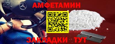 герыч Тара