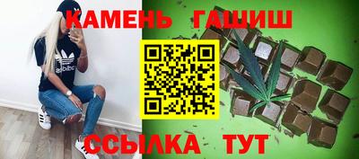 героин Тверь