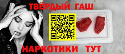 герыч Тара