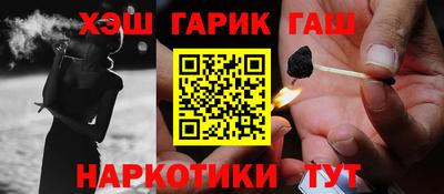 MESCALINE Татарск