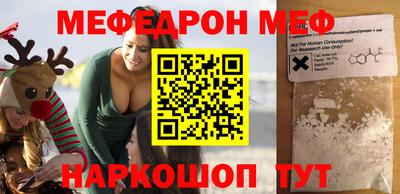 герыч Тара