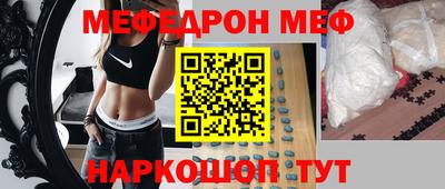 герыч Тара