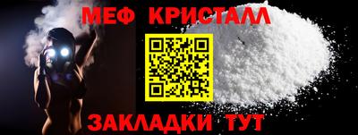 героин Тверь